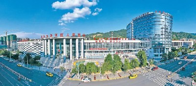 重慶大學——附屬腫瘤醫(yī)院梁平區(qū)人民醫(yī)院