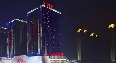 西安萬(wàn)達(dá)電影城