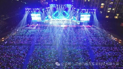 “巨星行動·情定草?！蓖幦盒茄莩?></div>
                        <div   id=