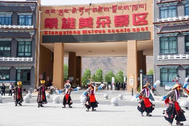 國(guó)家AAAA級(jí)旅游景區(qū)——象雄美朵景區(qū)