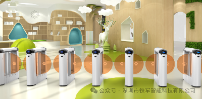 陜西安康寧陜縣幼兒園上線(xiàn)鐵軍智能