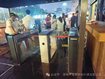 從紙質(zhì)票到無感通行：景區(qū)閘機(jī)二十年技術(shù)演進(jìn)與成本變遷