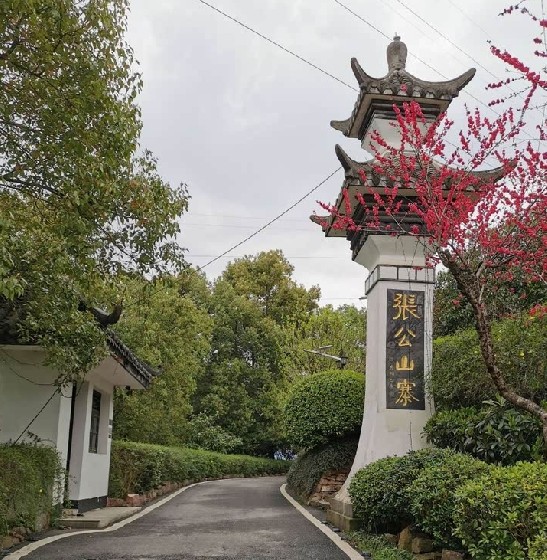 國(guó)家AAA級(jí)景區(qū)-張公山寨 上線(xiàn)鐵軍智能閘機(jī)