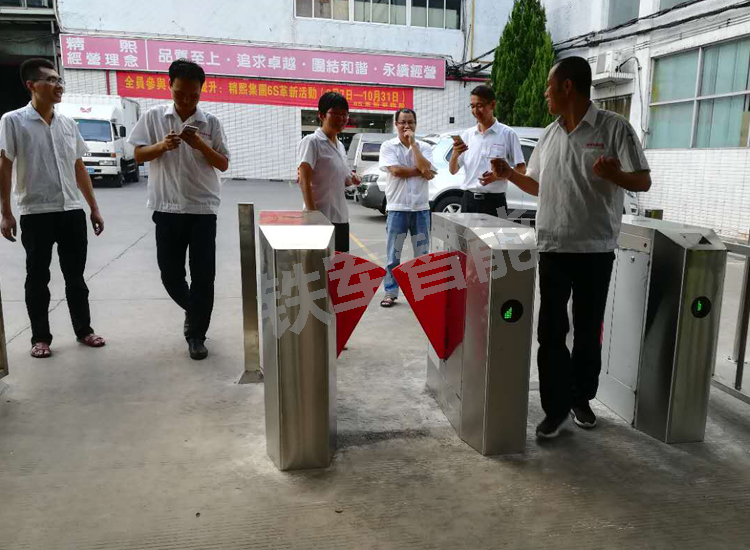 東莞精熙電子-工廠(chǎng)翼閘閘機(jī)工程項(xiàng)目