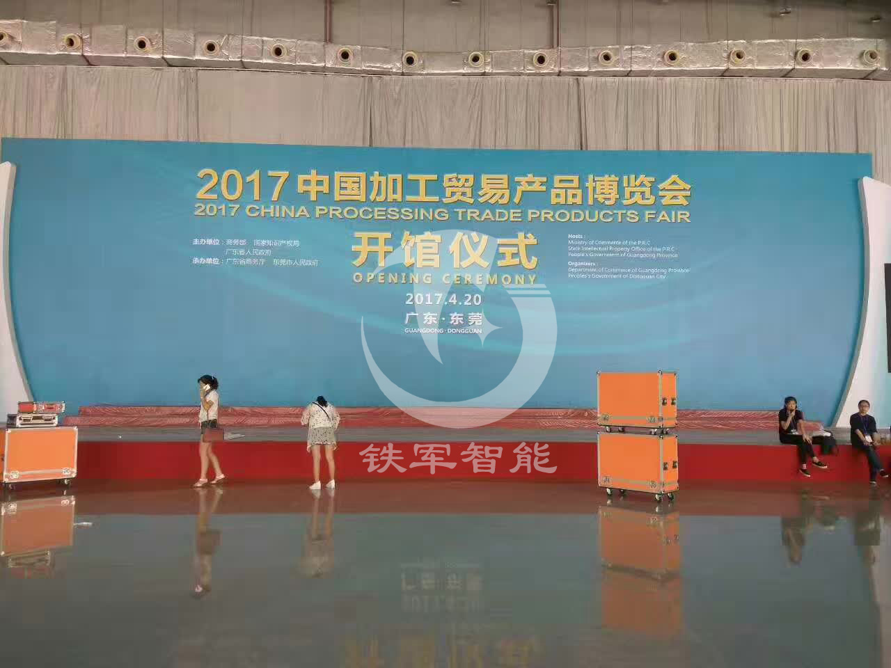 2017年中國(guó)加工貿(mào)易產(chǎn)品博覽會(huì)-翼閘閘機(jī)工程項(xiàng)目