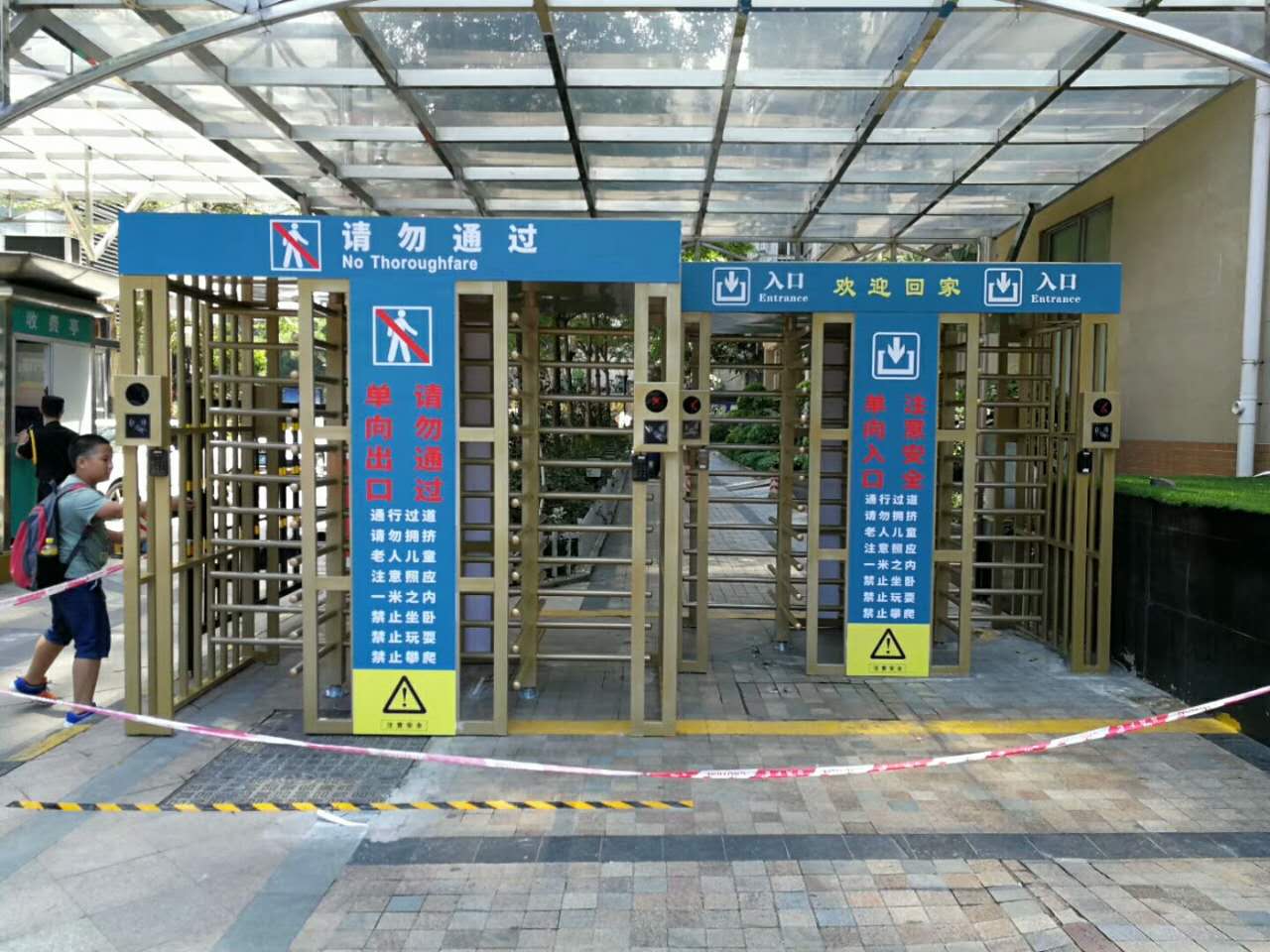 廣州香柏廣場(chǎng)小區(qū)-全高閘閘機(jī)工程項(xiàng)目