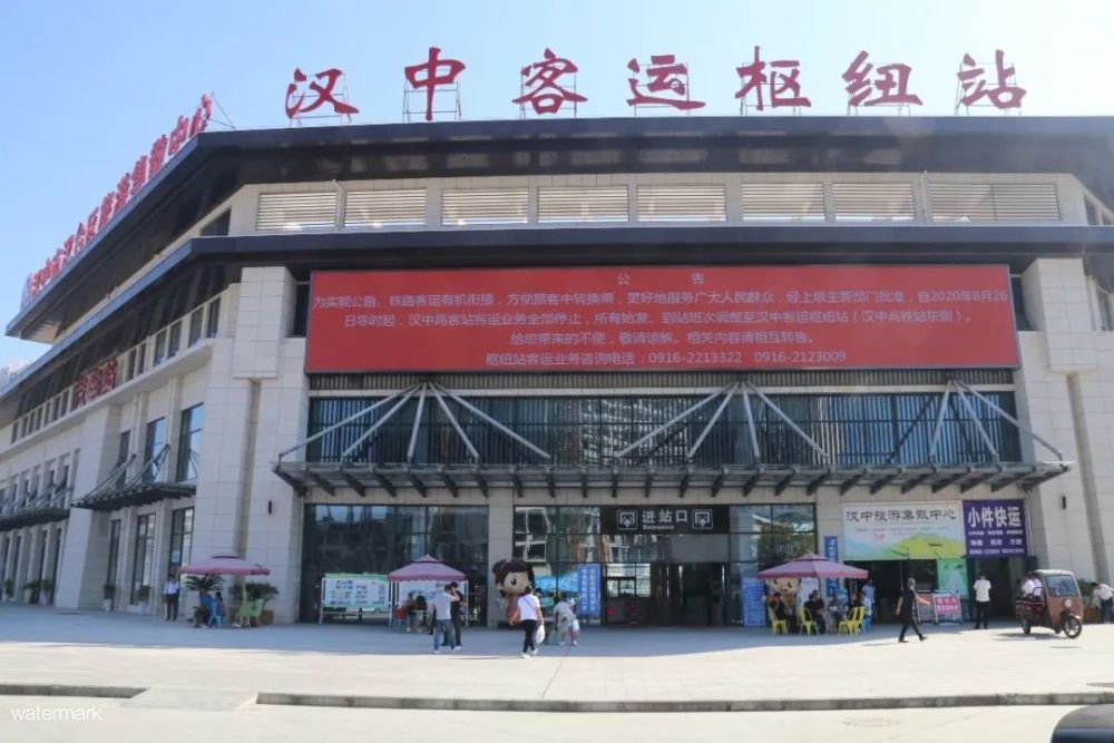 陜西省漢中客運樞紐站-速通門案例（啟用健康碼及身份證二維碼、人臉識別等核驗方式）