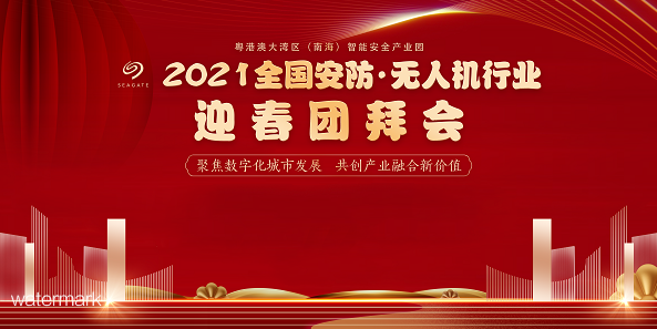 “鐵軍智能”以技術(shù)實(shí)力響應(yīng)行業(yè)號(hào)召，以科技推動(dòng)智慧城市落地。