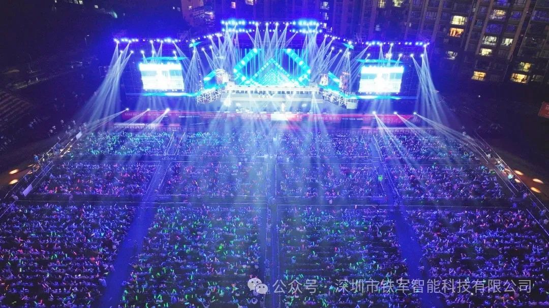 2024“巨星行動·情定草?！蓖幦盒茄莩獣⒂描F軍閘機