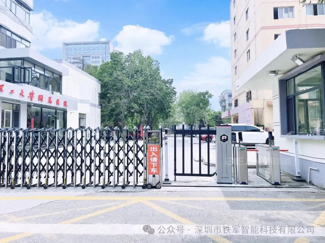 選擇校園閘機時應避免哪些誤區(qū)？