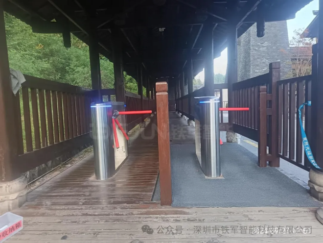 國家5A級景區(qū)-恩施大峽谷上線鐵軍智能票務(wù)閘機(jī)！