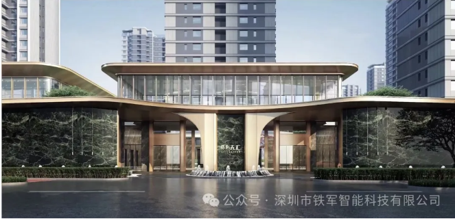 鐵軍智能攜手西安保利天匯，助力小區(qū)出入口智能化！