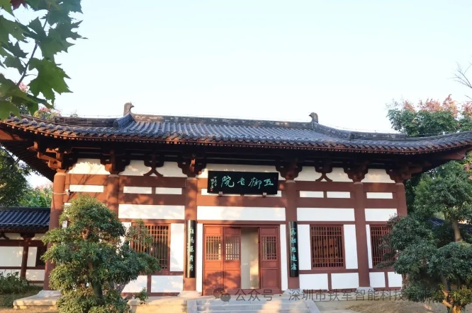 長江岸線新地標(biāo)-彭澤五柳書院上線鐵軍智能檢票閘機(jī)！