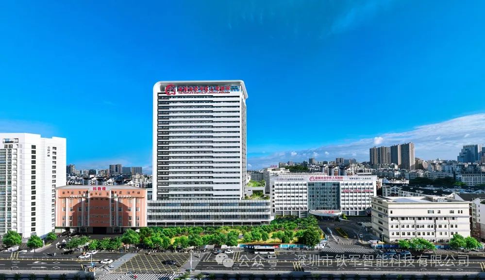 深圳市龍華區(qū)人民醫(yī)院