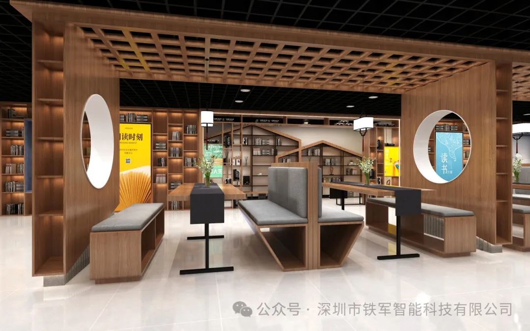延邊米拉克書(shū)吧上線鐵軍智能閘機(jī)
